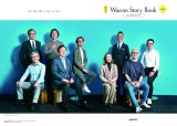 Wacom Story Book Issue 2 –“Usui-hon” (December 2025) Our Governance